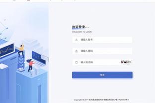 betway必威网页版地址截图1